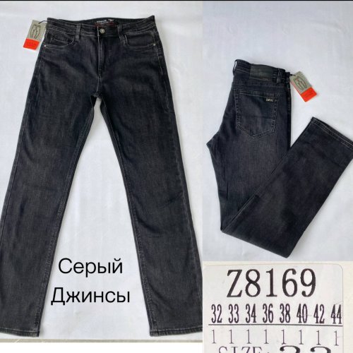 Джинсы Lili (32-44) Z8169 d.grey (деми) Lili Z8169 d.grey