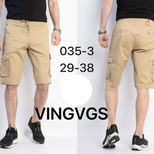 Шорты Lili (29-38) 035-3 beige (лето) Lili 035-3 beige