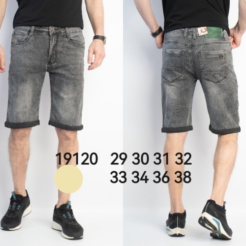 Шорты Lili (29-38) 19120 grey (лето) Lili 19120 grey