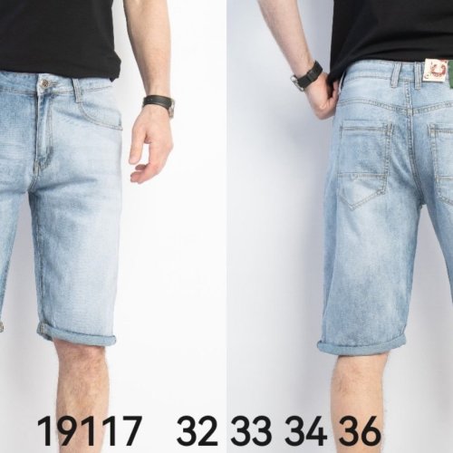 Шорты Lili (34-42) 19117 l.blue (лето) Lili 19117 l.blue