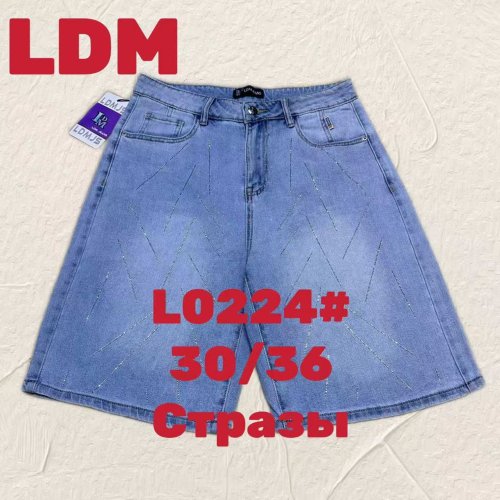 Шорты Lili (30-36) L0224 blue (лето) Lili L0224 blue