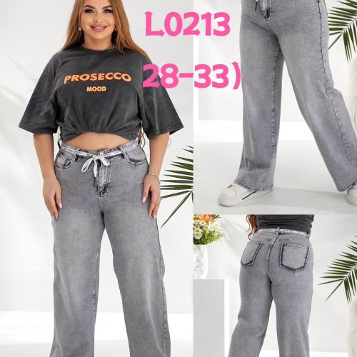 Джинсы Lili (28-33) L0213 grey (деми) Lili L0213 grey