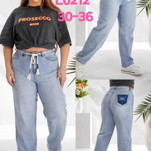 Джинсы Lili (30-36) L0212 l.blue (деми) Lili L0212 l.blue