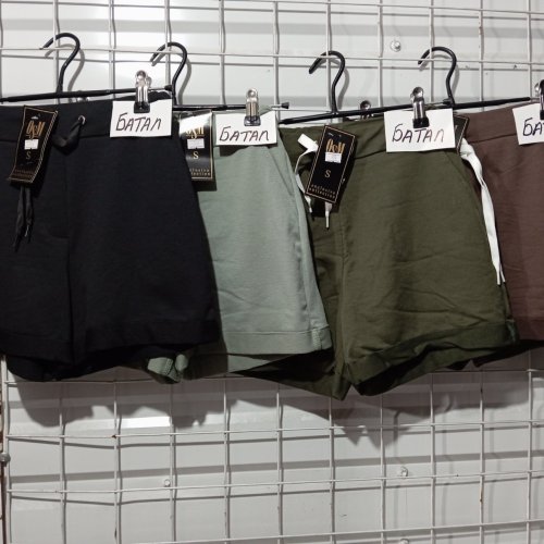 Шорты MSO (XL-4XL) 0620 khaki (лето) MSO 0620 khaki