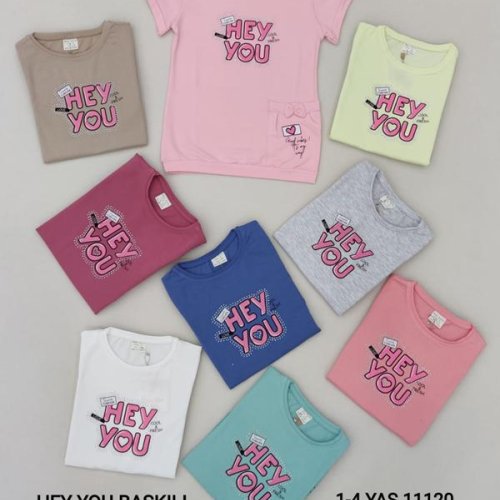 Футболка Baykush (1-4) 11120 pink (лето) Baykush 11120 pink