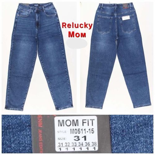 Джинсы Lin (31-38) 0511-15 blue (деми) Lin 0511-15 blue