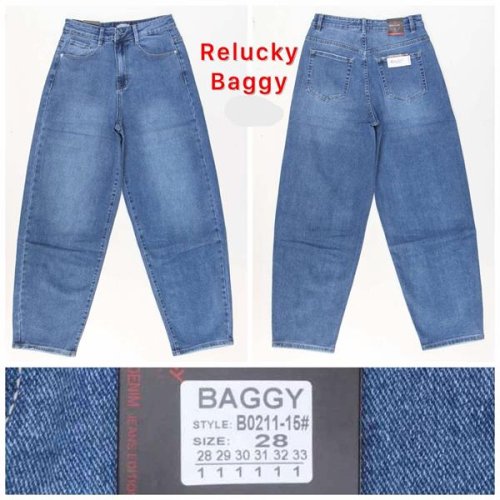 Джинсы Lin (28-33) B0211-15 blue (деми) Lin B0211-15 blue