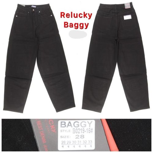 Джинсы Lin (28-33) B0219-15 black (деми) Lin B0219-15 black