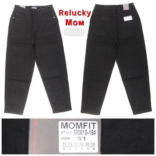 Джинсы Lin (31-38) M0810-15 black (деми) Lin M0810-15 black