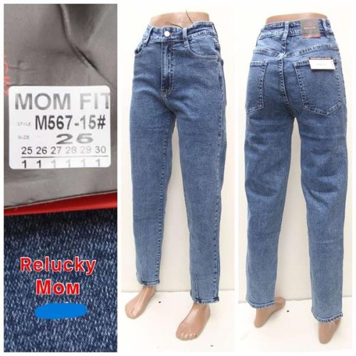 Джинсы Lin (25-30) M567-15 blue (деми) Lin M567-15 blue
