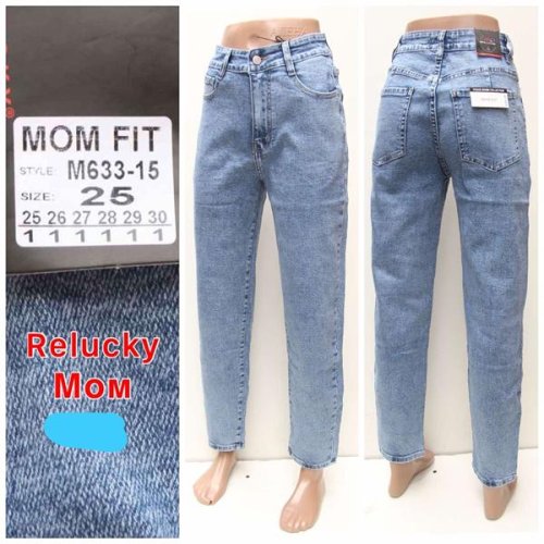 Джинсы Lin (25-30) M633-15 l.blue (деми) Lin M633-15 l.blue