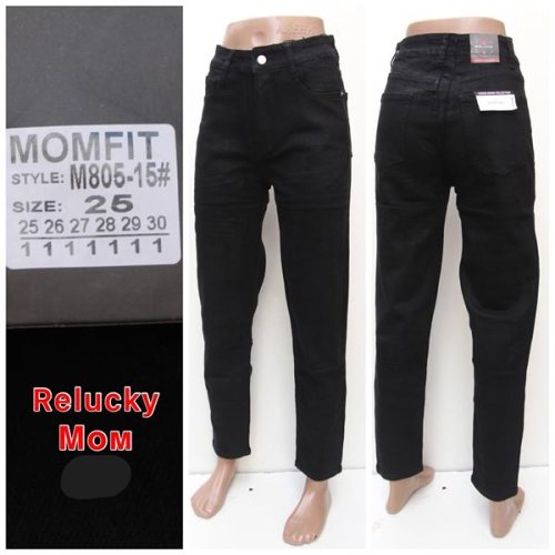 Джинсы Lin (25-30) M805-15 black (деми) Lin M805-15 black