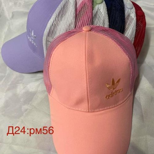 Кепка Sevim (56) D24 mix (лето) Sevim D24 mix