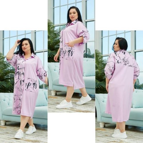 Платье Sinevir (52-62) M47B lilac (лето) Sinevir M47B lilac