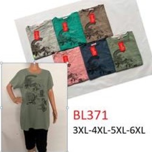 Костюм Steiner cloth (3XL-6XL) BL371 mix (лето) Steiner cloth BL371 mix