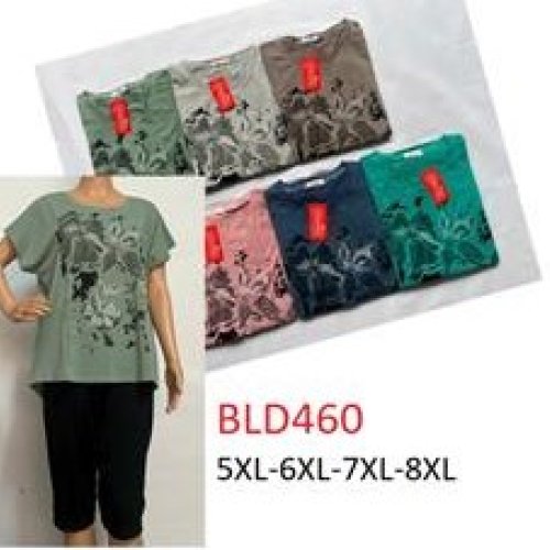 Костюм Steiner cloth (5XL-8XL) D460 mix (лето) Steiner cloth D460 mix