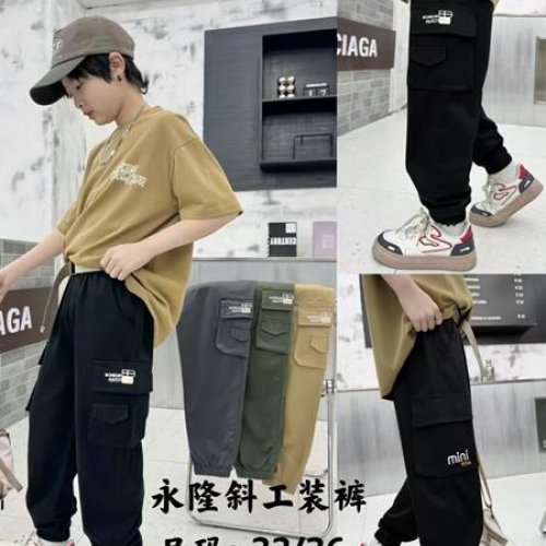 Джоггеры Фунтик (4-8) 009 khaki (деми) Фунтик 009 khaki