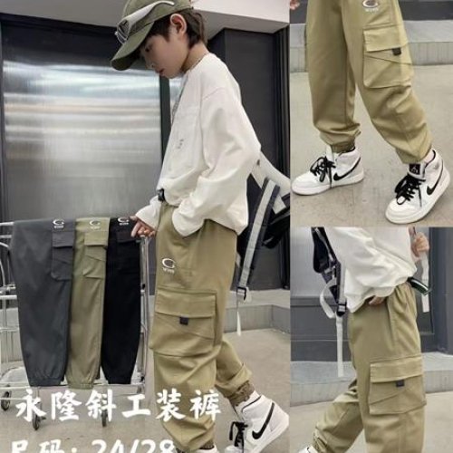 Джоггеры Фунтик (6-10) 7709 beige (деми) Фунтик 7709 beige