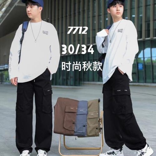 Штаны спорт Фунтик (12-16) 7712 khaki (деми) Фунтик 7712 khaki