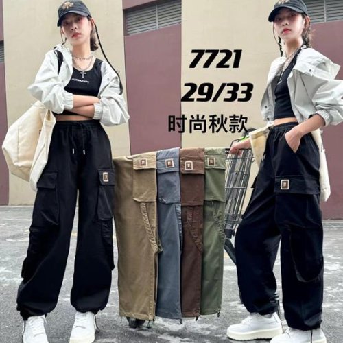 Штаны спорт Фунтик (12-16) 7721 navy (деми) Фунтик 7721 navy