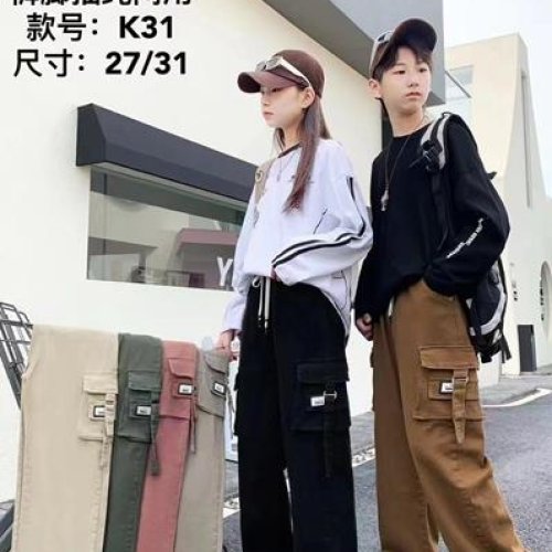 Штаны спорт Фунтик (9-13) R31 beige (деми) Фунтик R31 beige