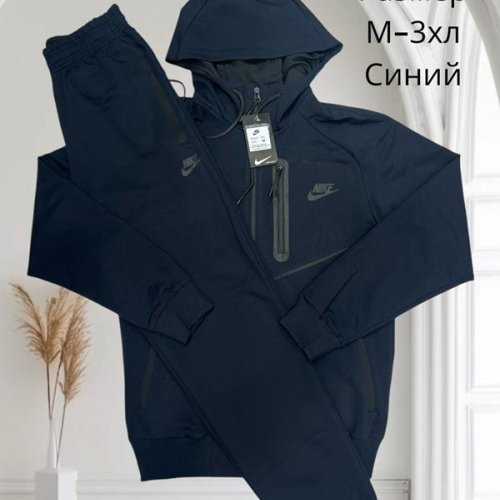 Костюм спорт Hai (M-3XL) H366 navy (деми) Hai H366 navy