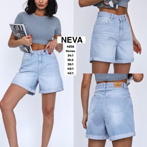 Шорты Ruxa (34-42) 4856 l.blue (лето) Ruxa 4856 l.blue
