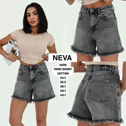 Шорты Ruxa (34-42) 4896 grey (лето) Ruxa 4896 grey