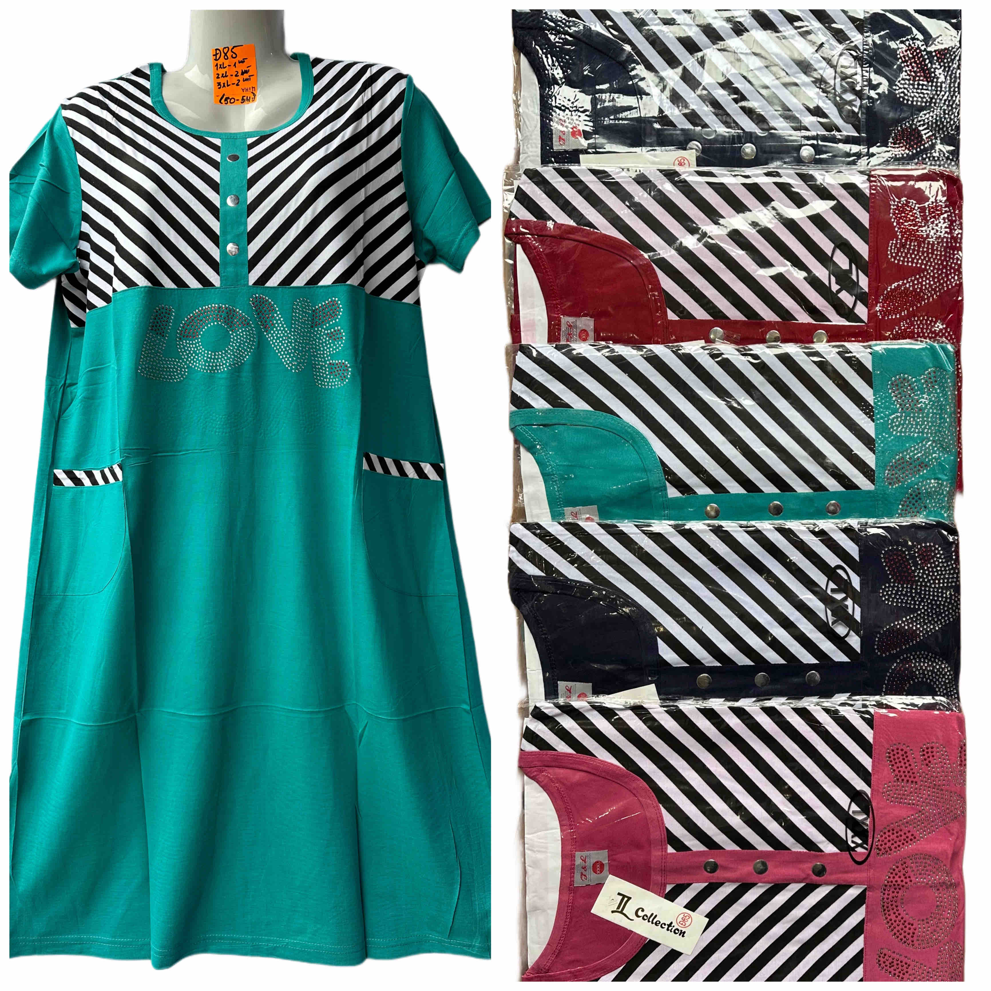 Платье HomeWear (50-54) D85 mix (лето)