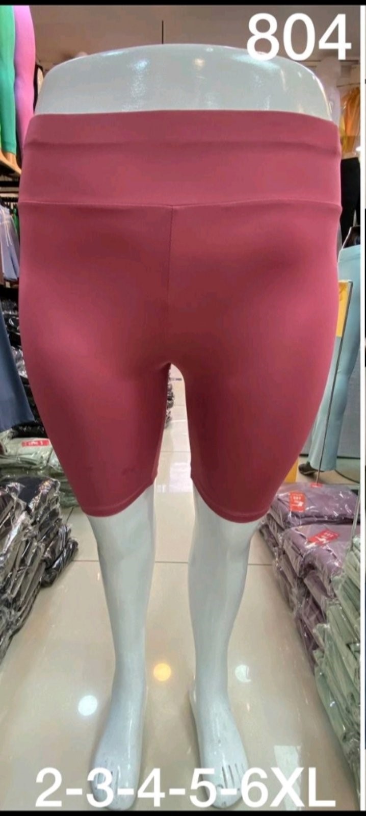 Велосипедки Prenses (2XL-6XL) 804 pink (лето)