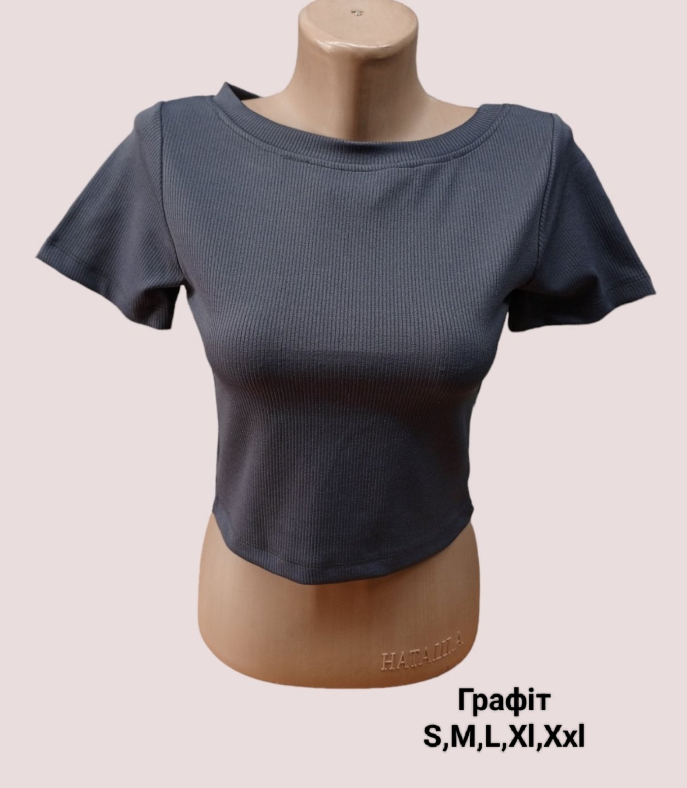 Топ Prenses (S-2XL) RL1034 grey (лето)