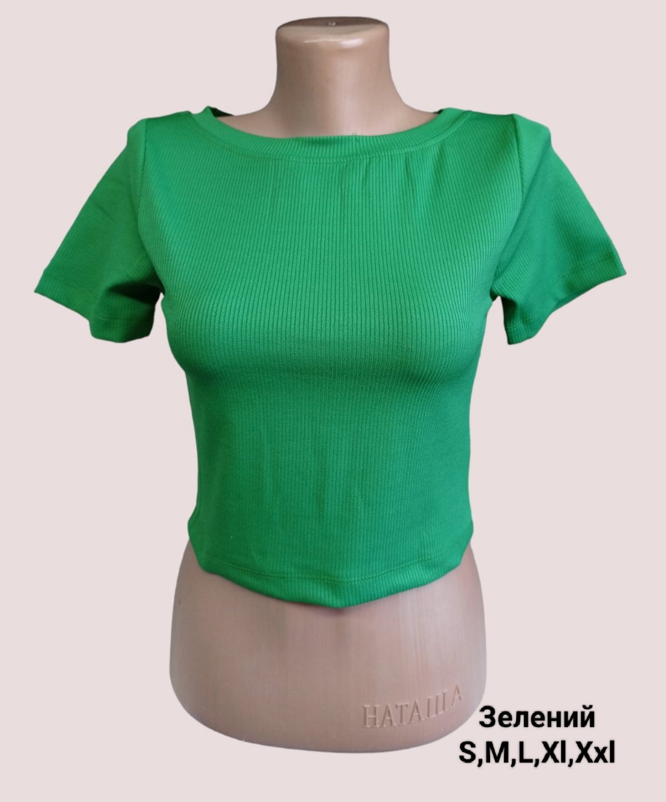 Топ Prenses (S-2XL) RL1035 green (лето)