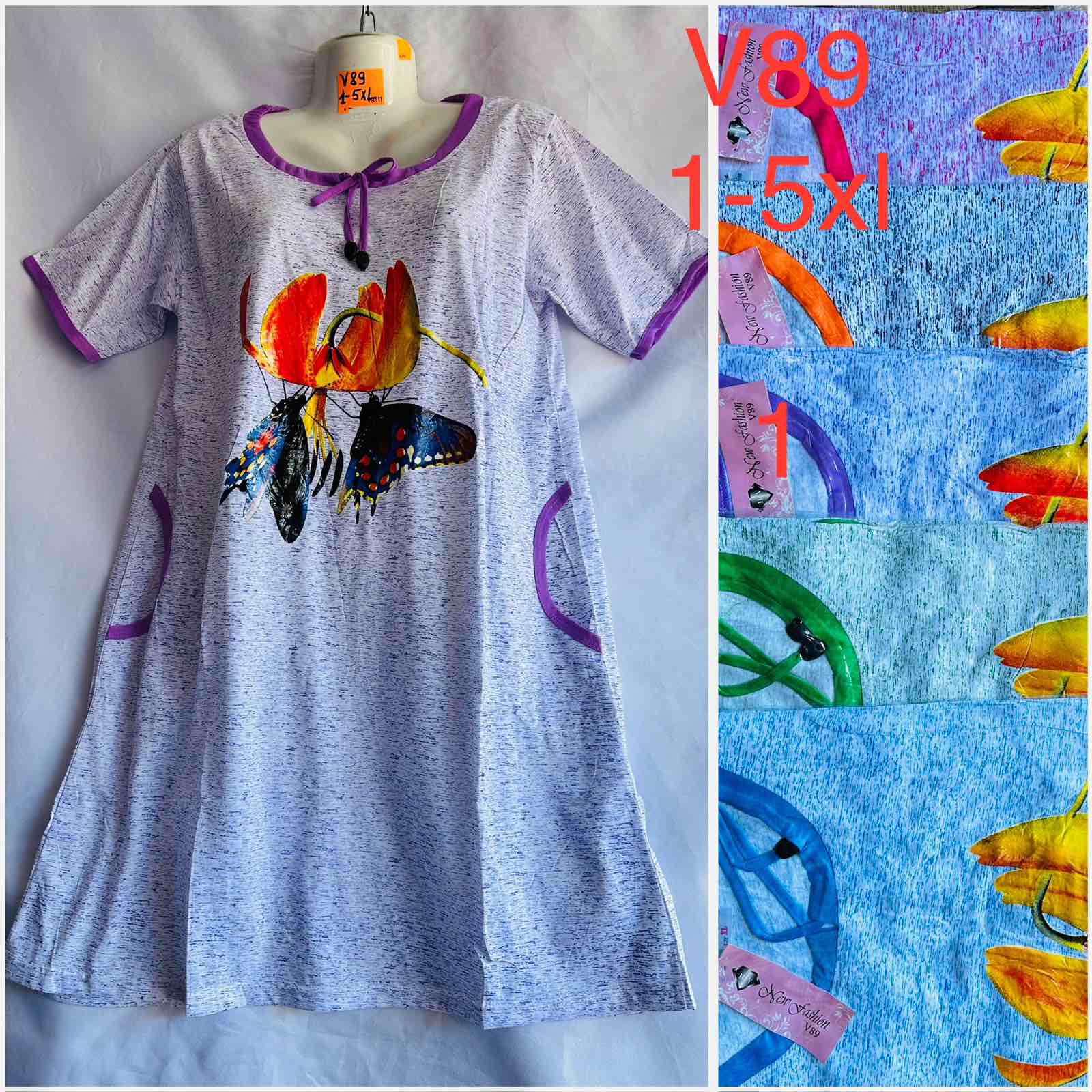 Ночнушка HomeWear (48-56) V89 mix (лето)