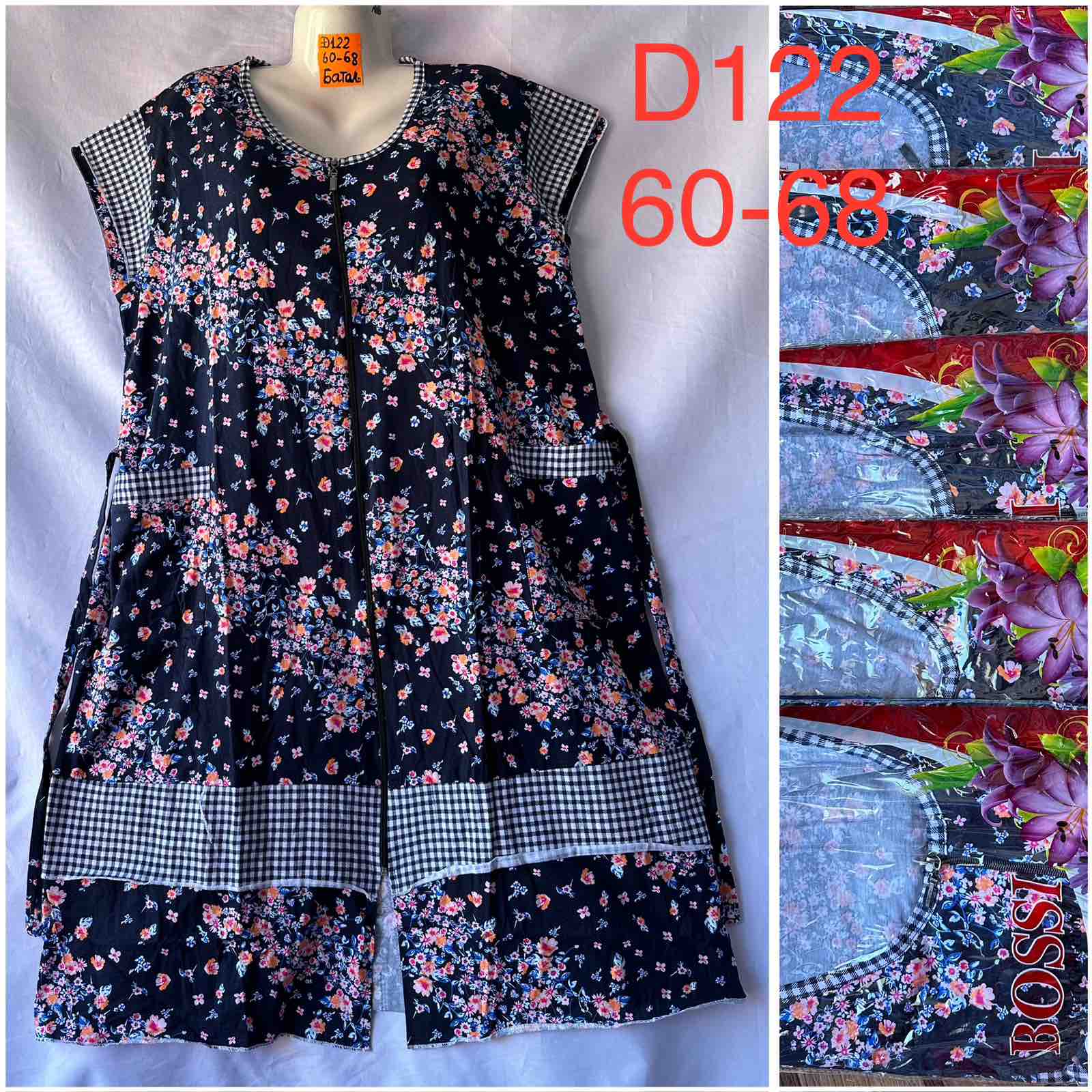 Халат HomeWear (60-68) D122 grey (лето)