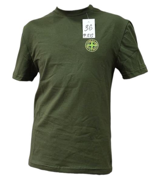 Футболка Sevim (36-44) 2848 khaki (лето)
