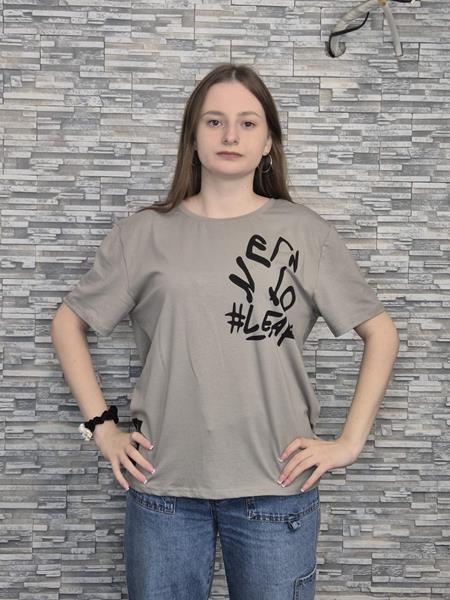 Футболка Newe (2XL-3XL) NW341 grey (лето)
