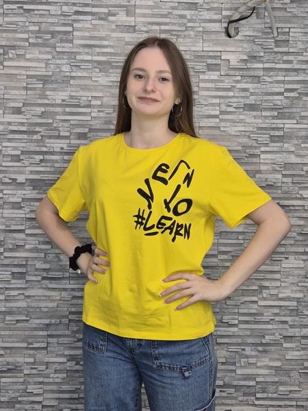 Футболка Newe (2XL-3XL) NW346 yellow (лето)