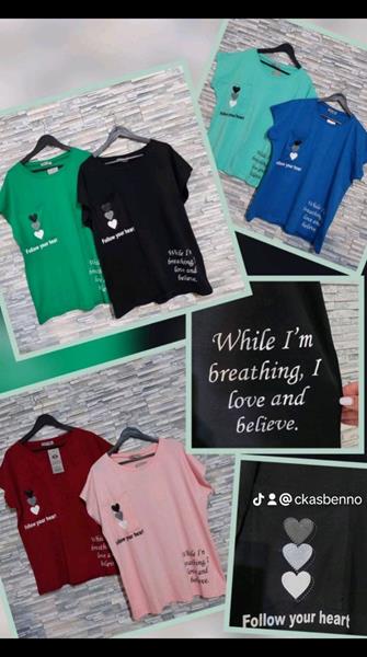 Футболка Newe (2XL-3XL) NW369 green (лето)
