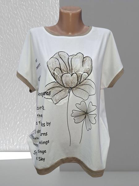 Футболка LeVisha (48-56) 25024 white-beige (лето)
