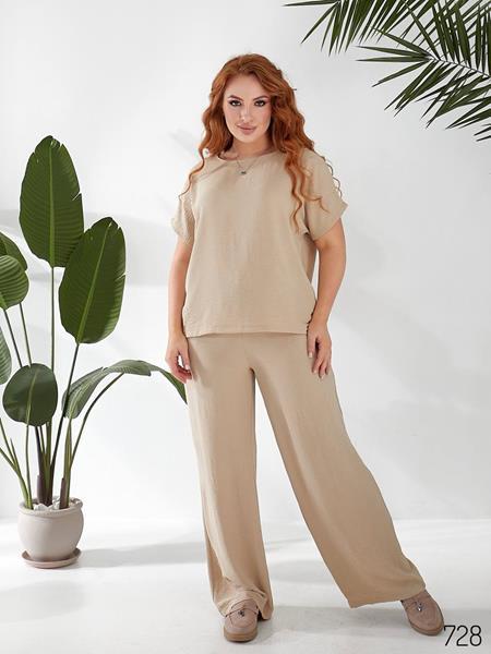 Костюм WideRange (50-56) 728 l.beige (лето)