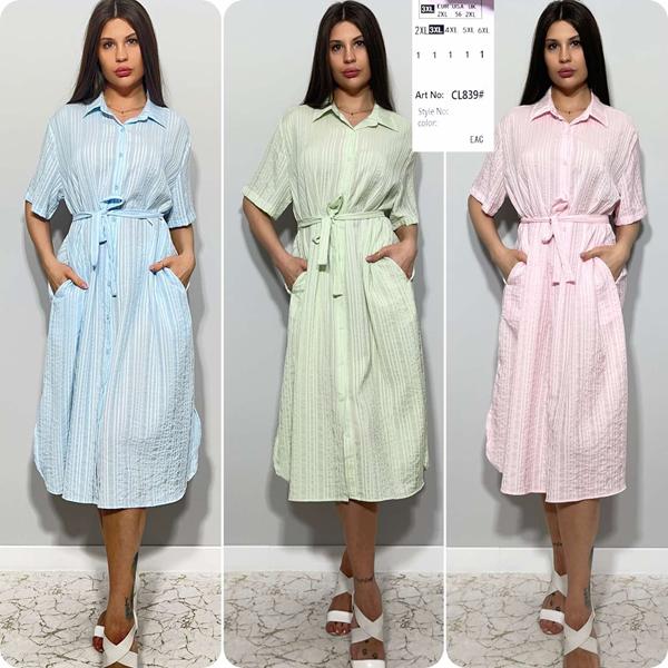 Платье Loyard (2XL-6XL) CL839 l.blue (лето)