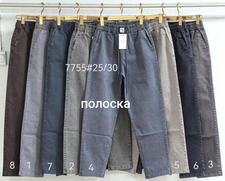 Штаны Immei (25-30) 7755-6 black (деми)