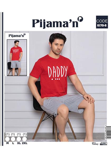 Пижама Vehuiah (M-2XL) 6170-8 red (лето)