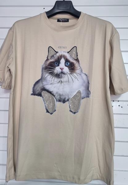 Футболка Julia (one size) JL63 beige (лето)