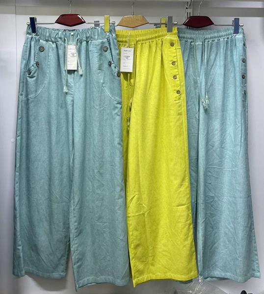 Штаны Kaffir Lily (50-56) 250 yellow (лето)