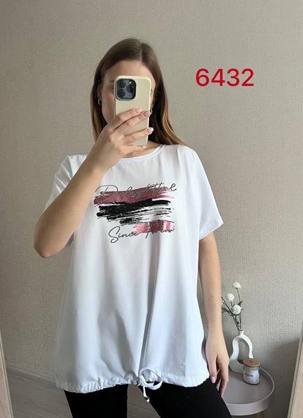 Футболка FSN (50-56) 6432 white (лето)