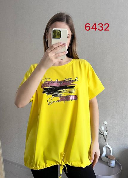 Футболка FSN (50-56) 6432 yellow (лето)