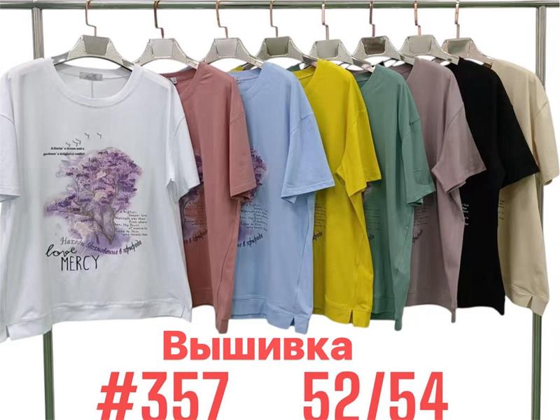 Футболка Love me (52-54) 357 mix (лето)