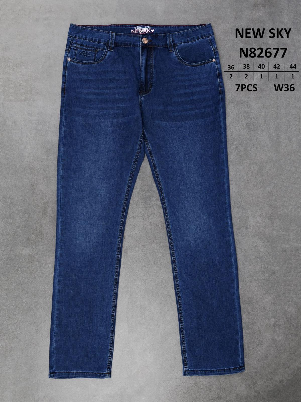 Джинсы God Baron (36-44) N82677 blue (лето)