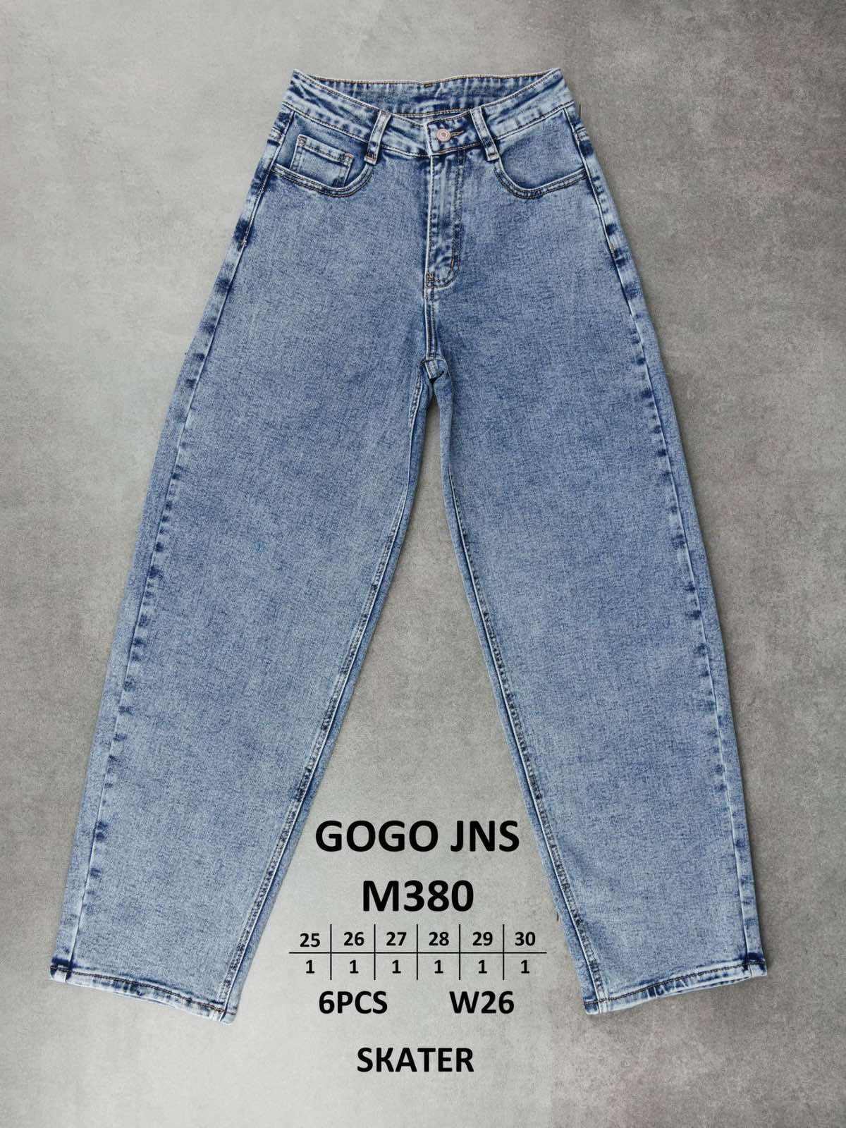 Джинсы God Baron (25-30) M380 blue (деми)